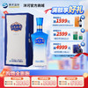 洋河蓝色经典高之蓝42度500mL 商品缩略图0