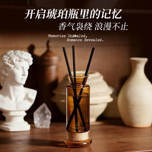 绽家无火香薰精油香薰室内持久留香家用卧室高级香氛手工香薰礼盒 商品图3
