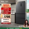 TCL 407升法式多门四开门风冷无霜一级能效双变频冰箱 R407V5-D 商品缩略图0