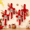 心选丨2026年马年万字结挂饰门把手新年装饰品福字挂件过年春节喜庆场景布置 商品缩略图2