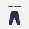 日本DD童装 DENIM DUNGAREE 镶嵌条纹企鹅 PENNIE 长裤 商品缩略图1