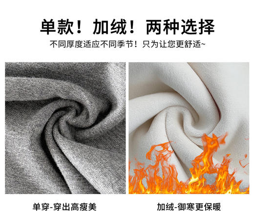 现货【YW】无忧购美式加绒喇叭裤女高腰垂感显瘦休闲瑜伽运动裤 H-1929/H-2032（截单后3-5天发货） 商品图6