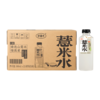 好望水桑葚水\茉莉薏米水\薏米水\陈皮水 商品缩略图8
