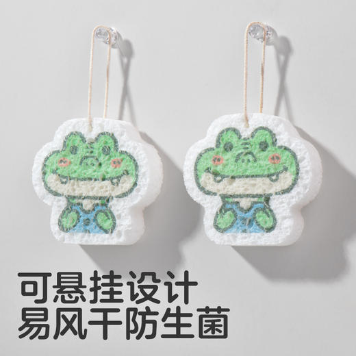 【新品上新】KUB可优比婴儿木浆棉洗碗刷海绵擦宝宝餐具刷百洁布清洁神器压缩 商品图0