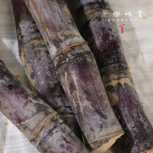 生态紫皮甘蔗（基地直发-顺丰包邮）| 4-4.5斤装，来自湖北武汉，生产者：潘均【合作生产，公平贸易】 商品图5