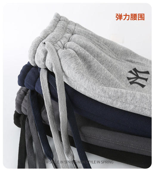 【MY情侣加绒休闲卫裤】将经典美式与现代都市风格完美融合‼ 一裤在手，天下我有”防风加厚无惧严寒 这就是秋冬标配神裤❗让风度和温度陪伴你过冬 -XMRJ 商品图7