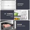 海尔（Haier）冰箱 BCD-540WGHTD14GPU1（灰） 商品缩略图13