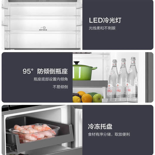 海尔（Haier）冰箱 BCD-540WGHTD14GPU1（灰） 商品图13