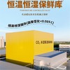【糯玉米】新鲜玉米极速真空锁鲜，软糯拉丝自然有料 商品缩略图2