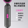 wono吾诺便携折叠电吹风-ME160A 商品缩略图3