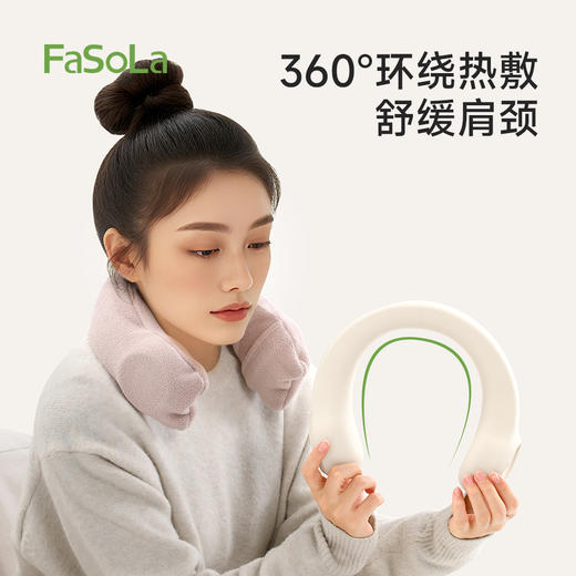 FaSoLau型注水热水袋颈椎热敷专用暖水袋暖肩颈u型热敷袋舒颈热水袋 商品图2