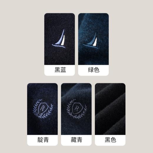 安东尼奥A&N 【百分百美利奴羊毛】轻奢商务保暖亲肤羊毛衫男简约百搭马甲 商品图6