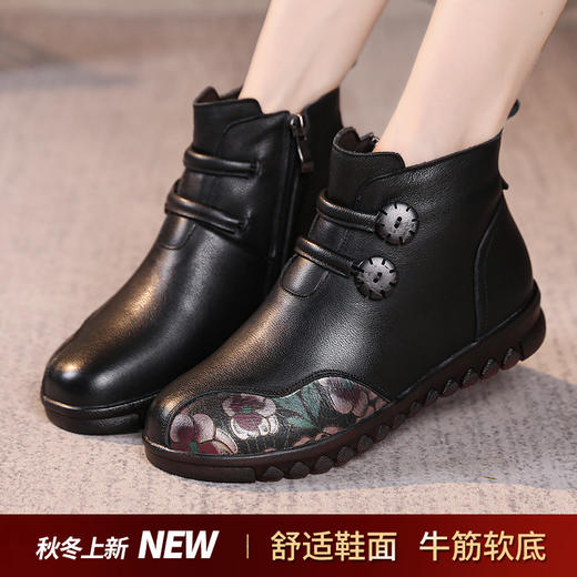 丁摩 真皮软底妈妈棉鞋冬季加绒保暖民族风短靴防滑印花复古女鞋5ZF-930 商品图2