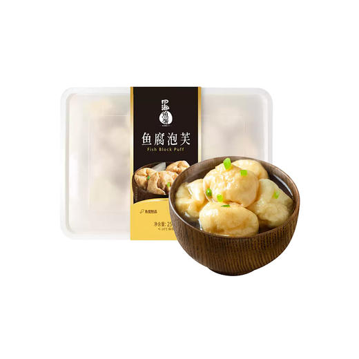 四海火锅食材系列 急速冷冻技术 无添加防腐剂 商品图6