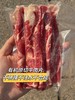 牧北鲜有机牛肉片150g 商品缩略图0