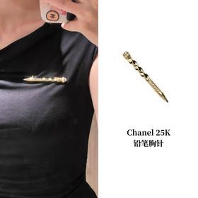 CH-J 25K 铅笔胸针