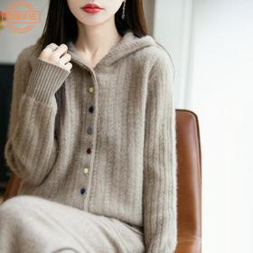 丁摩 纯羊毛开衫秋冬加厚慵懒风连帽卫衣女彩扣绞花毛衣r-252