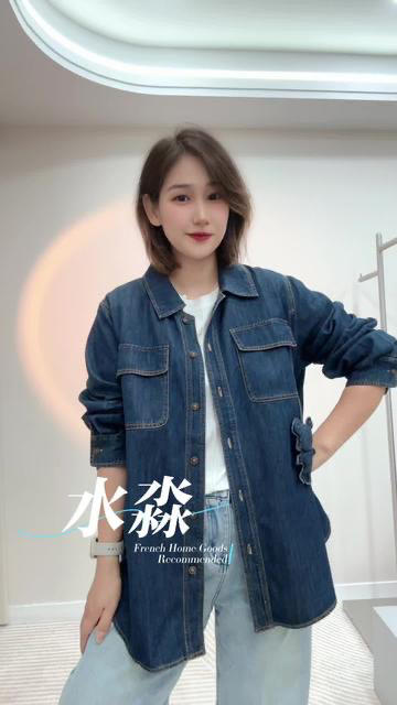 水淼2025秋新款小熊软牛仔外套1039 商品图0