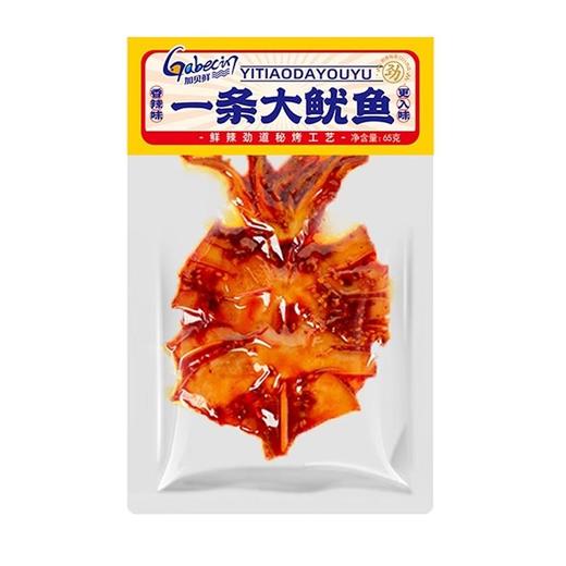加贝鲜 一条大鱿鱼香辣味 65g/包 商品图0