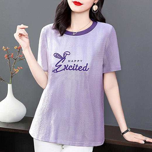刺绣短袖t恤女2025新款夏季大码女装洋气正肩体恤中长款减龄上衣 商品图0