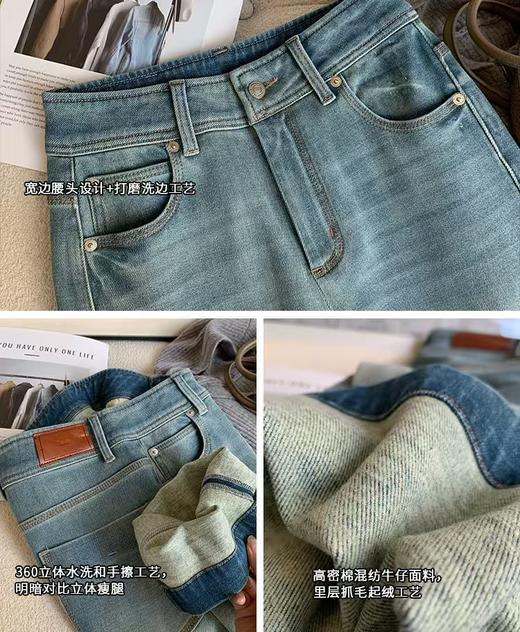 土耳其新作高光水洗抓绒青青薯条裤 商品图1