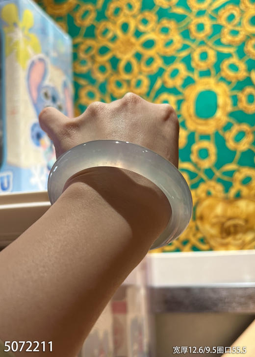 5072211，手镯，圈口55.5。具体价格微信咨询 商品图1