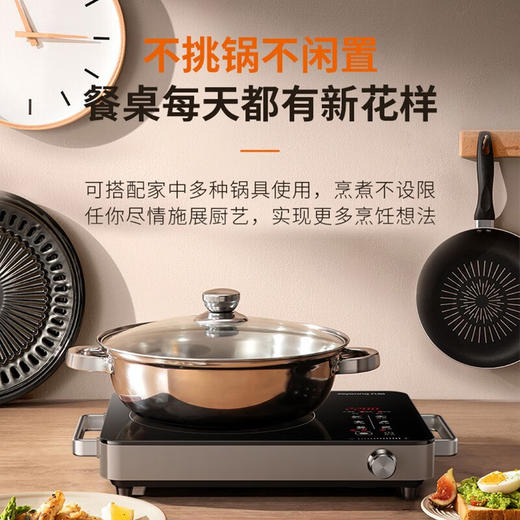 九阳电陶炉不挑锅2200W大火力家用小型光波炉台式内外双环电热炉H3X2 商品图11