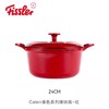 【6F】菲仕乐 食色系列24厘米铸铁锅 商品缩略图0