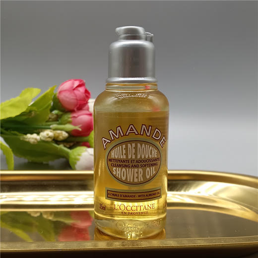 【双12嗨购节】【全球购】【热销】L'OCCITANE欧舒丹甜扁桃香味旅行组合四件套洗发水35ml+护发素35ml+沐浴露35ml+身体乳35ml 商品图3