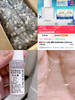 雪&精美容油（中标到26.5） 商品缩略图0