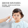 鱼跃耳温枪YHT100 商品缩略图3