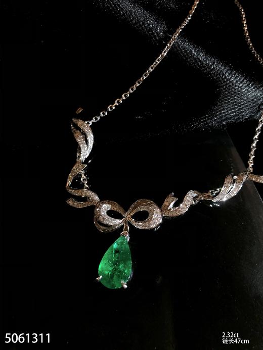 2.32ct祖母绿钻石套链，产自哥伦比亚【5061311】具体价格微信咨询 商品图1