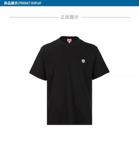 KENZO T恤男  FF55TS5274SG-99J .