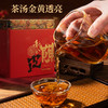 庄民 陈皮礼盒 正宗十五年 15年新会老陈皮干 大红皮 茶叶花草茶泡水 精选好货200克/盒年货好礼必备 商品缩略图6