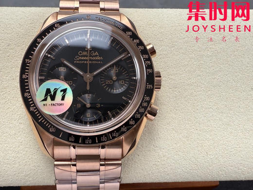 N1欧米茄超霸计时系列 超霸月球表 第四代超霸 金超霸 定制透底Cal.3861手动上链机械机芯 男士腕表 表径42mm 商品图0