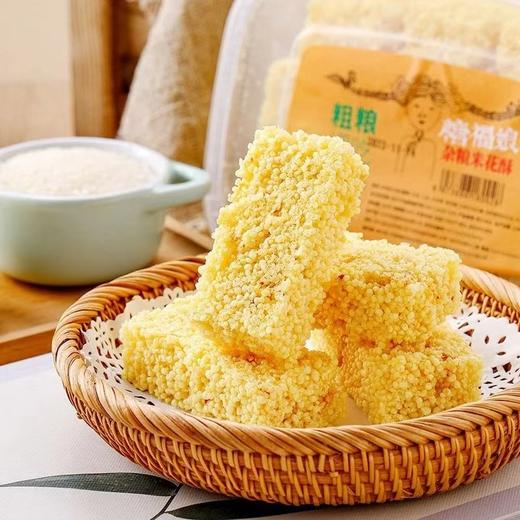 正耕 福娘米花酥/杂粮烤糖米花酥 商品图0
