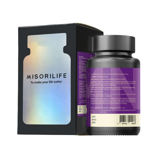 ⁶店庆活动：269元/2瓶【香港直邮12000NMN女性卵巢】每粒200mgNMN+2mgPQQ+9mgNR+5mgSOD+20mg蔓越莓提取 SS06-QTT-MIS 商品图8