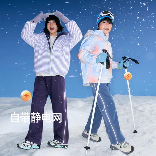 onmygame【加绒彩壳裤】儿童户外长裤防泼水加绒保暖裤子25秋冬新款 商品图3