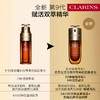 3666057202445 娇韵诗CLARINS 全新第九代黄金双萃精华提拉紧致抗老精华油淡化细纹扛老护肤甘油【30ml】 商品缩略图2