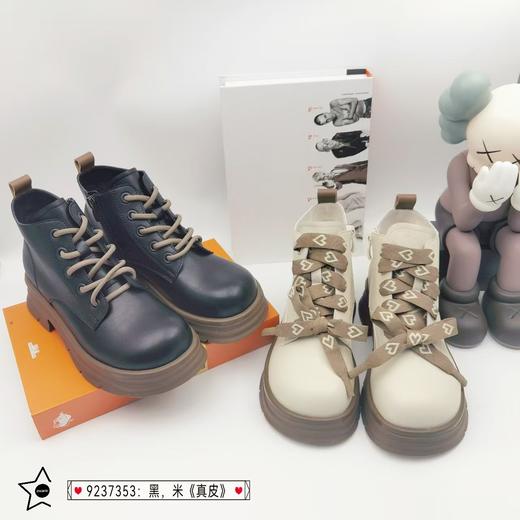 依万丽女士马丁靴9237353 商品图0