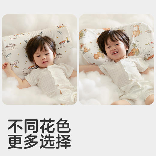 KUB可优比婴儿枕头套宝宝定型枕透气全棉纱布枕套儿童专用柔软舒 商品图0