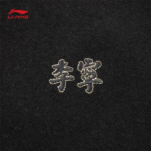 李宁中国文化系列故宫联名男女同款宽松套头连帽卫衣AWDVB33 商品图5