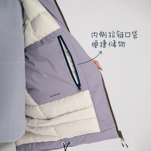 【品牌特惠】ACMEITEM爱棵米鹅绒连帽羽绒服GAG3110498G 商品图3