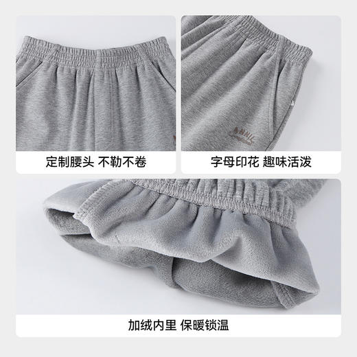 【实体店同款】男童全腰针织长裤冬季新款安奈儿童装AB546049 商品图4