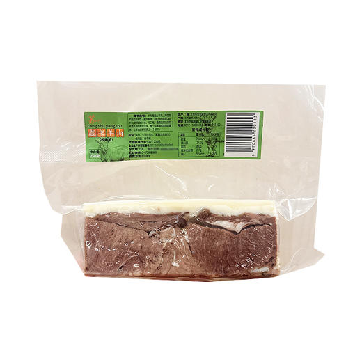 【冬至】250g苏州藏书羊肉（经典款）地道苏味 开袋即食 商品图0