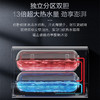 卡萨帝（Casarte）电热水器 CES60HD-PROH3KCEK03U1 商品缩略图8