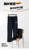 【MY情侣加绒休闲卫裤】将经典美式与现代都市风格完美融合‼ 一裤在手，天下我有”防风加厚无惧严寒 这就是秋冬标配神裤❗让风度和温度陪伴你过冬 -XMRJ 商品缩略图3