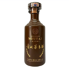 贵州茅台2012年盛世国藏茅台酒酱香型53度500ml 商品缩略图2