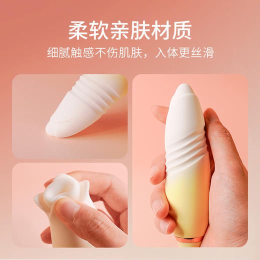 【花样玩法， 外吸内震！！！】Meese米斯双生花自慰成人用品按摩女性用品 商品图7