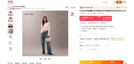 是真的很好，菜篮子元宝包一枚。金属五金复古美式单肩包C111058 商品图5